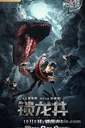 The Dragon Hunting Well (2020) Türkçe Altyazılı izle