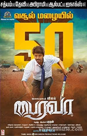 Bairavaa (2017) Türkçe Altyazılı izle