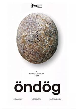 Öndög (Egg) 2019 Filmi Türkçe Dublaj Altyazılı Full izle