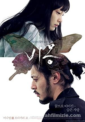 Rüya (Dream) 2008 Filmi Türkçe Dublaj Altyazılı Full izle