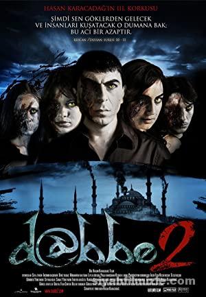 Dabbe 2 2009 Yerli Filmi Full Sansürsüz izle