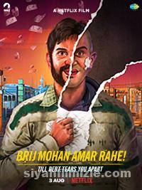 Brij Mohan Amar Rahe 2017 Filmi Türkçe Dublaj Altyazılı izle