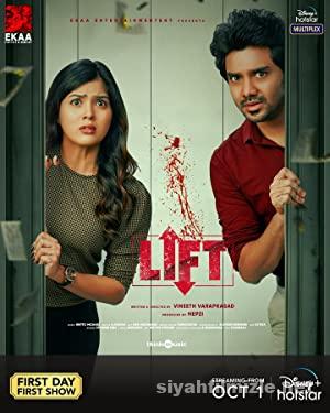 Lift 2021 Filmi Türkçe Dublaj Altyazılı Full izle