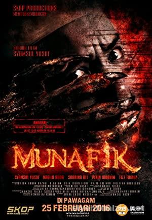 Munafik 1 2016 Filmi Türkçe Dublaj Altyazılı Full izle