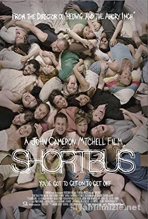 Shortbus 2006 Filmi Türkçe Dublaj Altyazılı Full izle