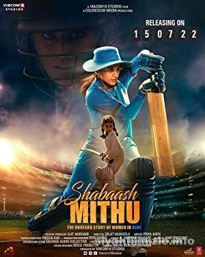 Shabaash Mithu 2022 Filmi Türkçe Altyazılı Full izle