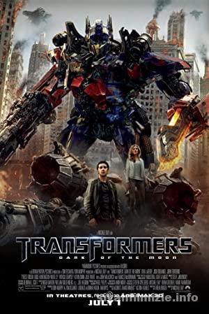 Transformers: Ay’ın Karanlık Yüzü 2011 Filmi Full izle