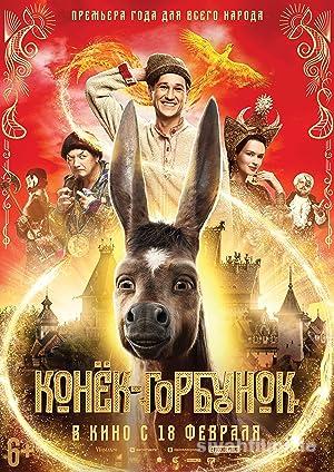 Upon the Magic Roads 2021 Filmi Türkçe Dublaj Full izle