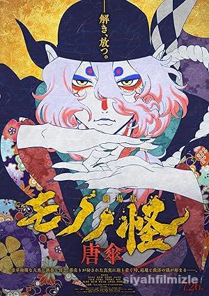 Mononoke Movie: Paper Umbrella 2024 Filmi Türkçe Dublaj izle